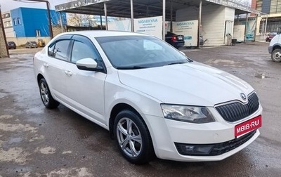 Skoda Octavia, 2014 год, 900 000 рублей, 1 фотография