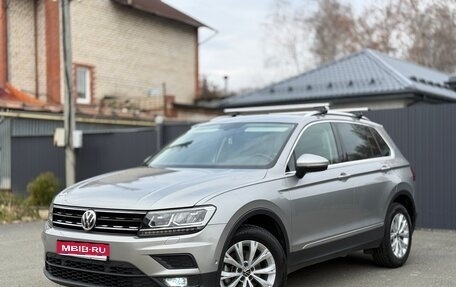 Volkswagen Tiguan II, 2018 год, 1 999 999 рублей, 1 фотография