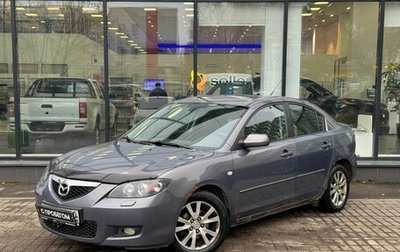 Mazda 3, 2007 год, 577 000 рублей, 1 фотография