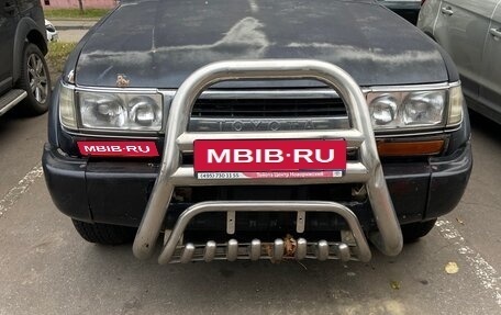 Toyota Land Cruiser 80 рестайлинг, 1993 год, 1 180 000 рублей, 1 фотография