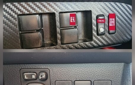 Toyota RAV4, 2015 год, 2 300 000 рублей, 13 фотография