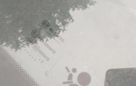 Renault Logan I, 2012 год, 735 000 рублей, 13 фотография