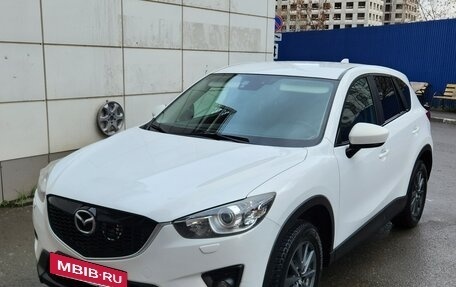 Mazda CX-5 II, 2014 год, 1 550 000 рублей, 2 фотография