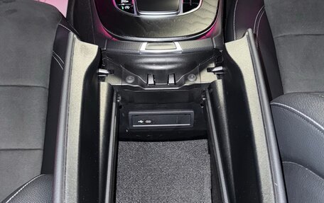 Mercedes-Benz E-Класс, 2022 год, 5 450 000 рублей, 16 фотография