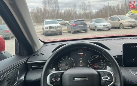 Haval Jolion, 2023 год, 1 898 000 рублей, 20 фотография