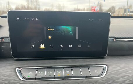 Haval Jolion, 2023 год, 1 898 000 рублей, 26 фотография