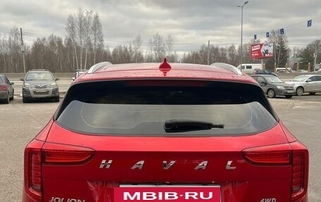 Haval Jolion, 2023 год, 1 898 000 рублей, 9 фотография