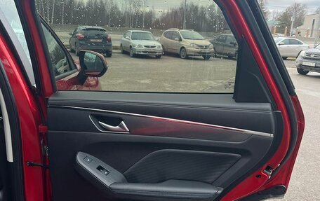 Haval Jolion, 2023 год, 1 898 000 рублей, 32 фотография