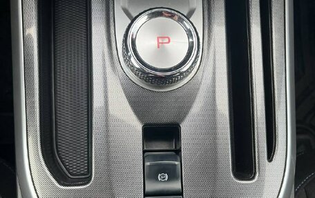 Haval Jolion, 2023 год, 1 898 000 рублей, 28 фотография