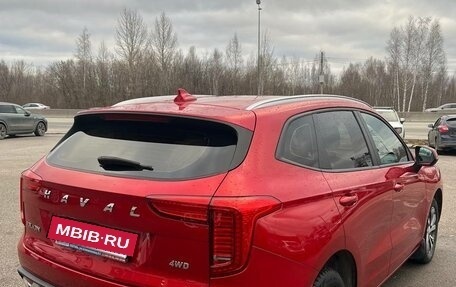 Haval Jolion, 2023 год, 1 898 000 рублей, 12 фотография