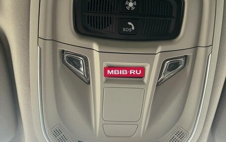 Haval Jolion, 2023 год, 1 898 000 рублей, 29 фотография