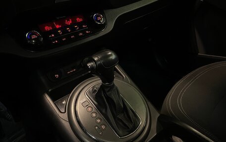 KIA Sportage III, 2013 год, 1 649 000 рублей, 16 фотография