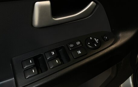 KIA Sportage III, 2013 год, 1 649 000 рублей, 18 фотография