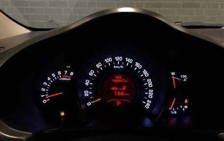 KIA Sportage III, 2013 год, 1 649 000 рублей, 24 фотография