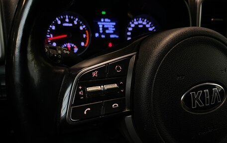 KIA Sportage IV рестайлинг, 2020 год, 2 199 000 рублей, 21 фотография