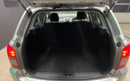 Toyota Corolla, 2008 год, 820 000 рублей, 19 фотография