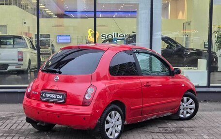 Nissan Micra III, 2007 год, 600 000 рублей, 8 фотография