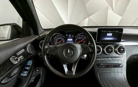 Mercedes-Benz GLC, 2019 год, 4 400 000 рублей, 15 фотография