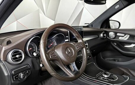 Mercedes-Benz GLC, 2019 год, 4 400 000 рублей, 14 фотография