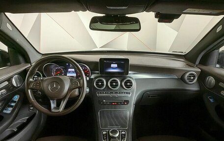 Mercedes-Benz GLC, 2019 год, 4 400 000 рублей, 10 фотография
