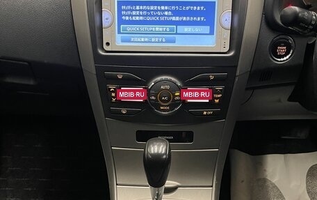 Toyota Corolla, 2008 год, 820 000 рублей, 18 фотография