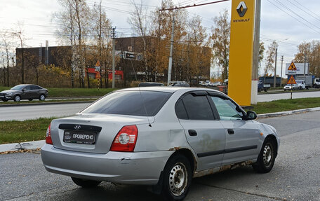 Hyundai Elantra III, 2005 год, 165 000 рублей, 5 фотография