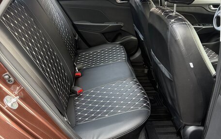 Hyundai Solaris II рестайлинг, 2022 год, 1 890 000 рублей, 10 фотография