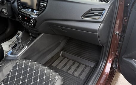 Hyundai Solaris II рестайлинг, 2022 год, 1 890 000 рублей, 12 фотография