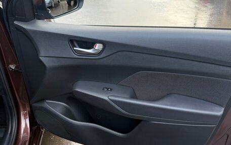 Hyundai Solaris II рестайлинг, 2022 год, 1 890 000 рублей, 13 фотография