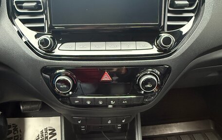 Hyundai Solaris II рестайлинг, 2022 год, 1 890 000 рублей, 18 фотография