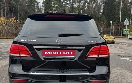 Mercedes-Benz GLE, 2017 год, 4 999 000 рублей, 12 фотография