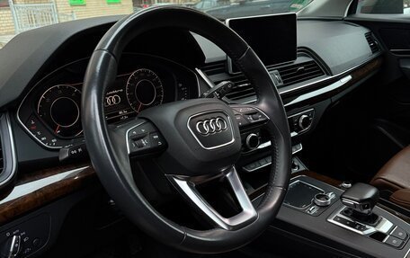 Audi Q5, 2019 год, 3 500 000 рублей, 6 фотография