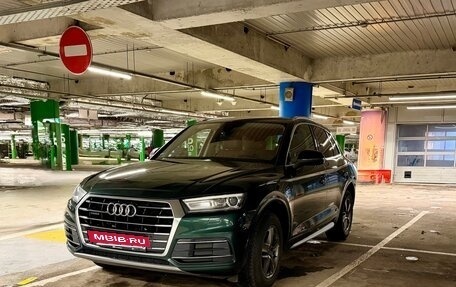 Audi Q5, 2019 год, 3 500 000 рублей, 2 фотография