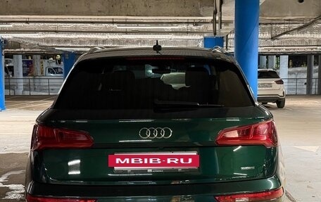 Audi Q5, 2019 год, 3 500 000 рублей, 5 фотография