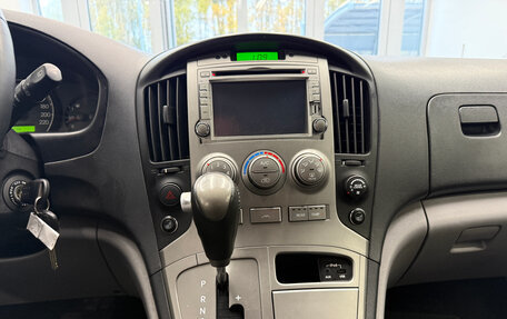 Hyundai H-1 II рестайлинг, 2011 год, 1 495 000 рублей, 27 фотография