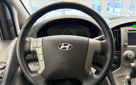 Hyundai H-1 II рестайлинг, 2011 год, 1 495 000 рублей, 23 фотография