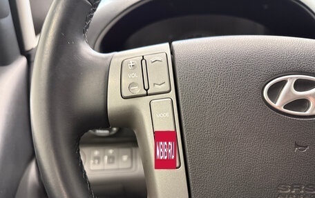 Hyundai H-1 II рестайлинг, 2011 год, 1 495 000 рублей, 24 фотография