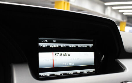 Mercedes-Benz GLK-Класс, 2014 год, 2 099 000 рублей, 23 фотография