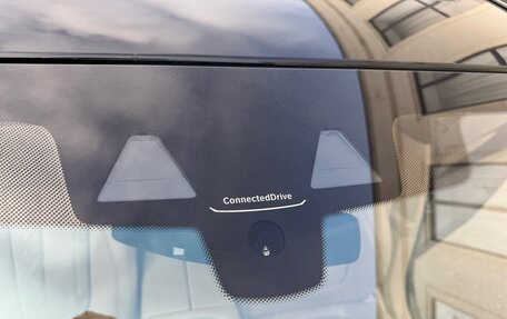 BMW 7 серия, 2018 год, 5 200 000 рублей, 17 фотография