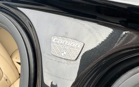 BMW 7 серия, 2018 год, 5 200 000 рублей, 16 фотография