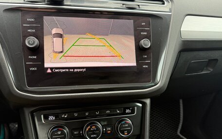 Volkswagen Tiguan II, 2018 год, 1 999 999 рублей, 18 фотография