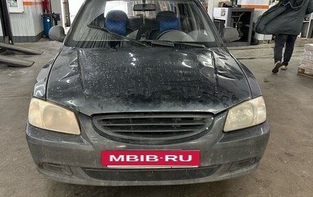 Hyundai Accent II, 2007 год, 230 000 рублей, 3 фотография