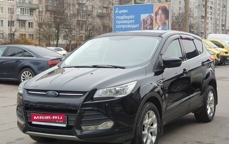 Ford Kuga III, 2016 год, 1 749 000 рублей, 8 фотография