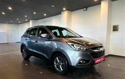 Hyundai ix35 I рестайлинг, 2014 год, 1 635 000 рублей, 1 фотография