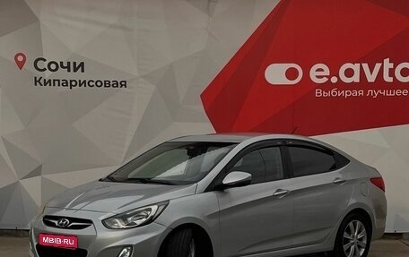 Hyundai Solaris II рестайлинг, 2013 год, 1 050 000 рублей, 1 фотография