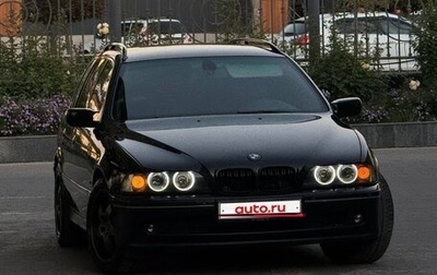 BMW 5 серия, 2001 год, 800 000 рублей, 1 фотография