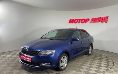 Skoda Rapid I, 2019 год, 1 276 000 рублей, 1 фотография
