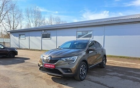 Renault Arkana I, 2019 год, 1 635 000 рублей, 1 фотография