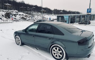 Audi A6, 2001 год, 480 000 рублей, 1 фотография