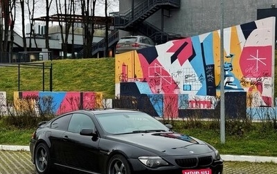 BMW 6 серия, 2004 год, 1 190 000 рублей, 1 фотография